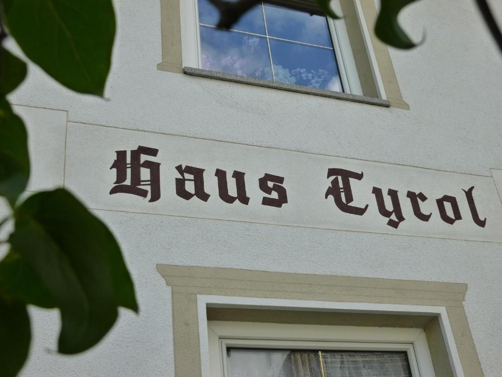 ゼーHaus Tyrolアパートメント エクステリア 写真